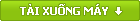 download download